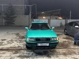 Audi 80 1994 годаүшін1 600 000 тг. в Алматы