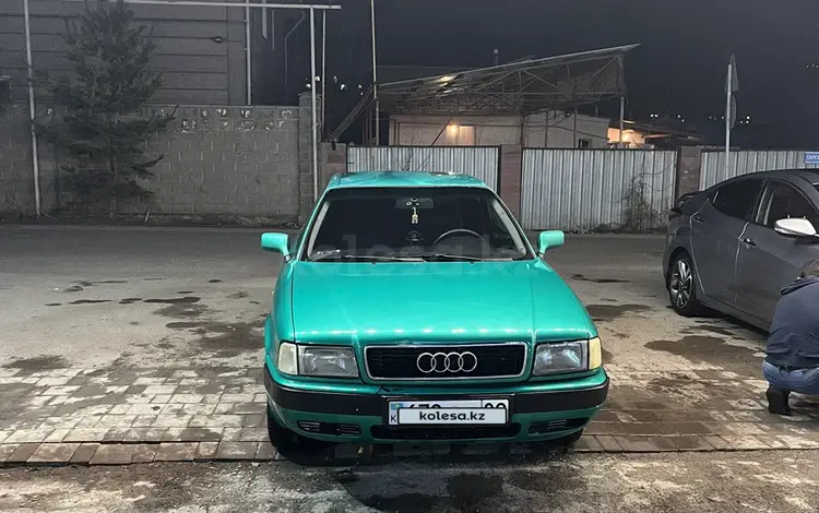 Audi 80 1994 года за 1 600 000 тг. в Алматы