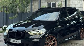 BMW X5 2021 годаүшін32 000 000 тг. в Алматы