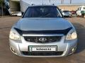 ВАЗ (Lada) Priora 2171 2014 года за 2 950 000 тг. в Петропавловск – фото 2