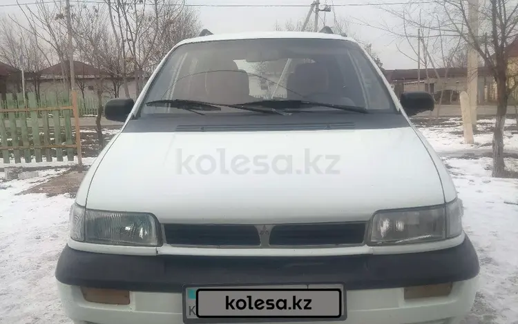 Mitsubishi Space Runner 1994 года за 1 400 000 тг. в Шымкент