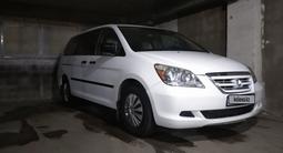 Honda Odyssey 2005 годаfor5 800 000 тг. в Астана – фото 4