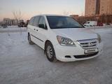 Honda Odyssey 2005 годаfor5 800 000 тг. в Астана
