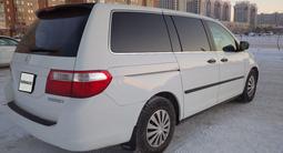 Honda Odyssey 2005 годаfor5 800 000 тг. в Астана – фото 2
