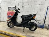 Honda  Dio 2008 года за 200 000 тг. в Конаев (Капшагай)