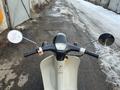 Honda  Giorno 2000 года за 390 000 тг. в Алматы