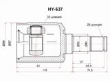Шрус за 15 650 тг. в Шымкент