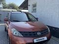 Nissan Murano 2004 годаүшін4 000 000 тг. в Алматы – фото 2