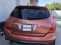 Nissan Murano 2004 годаүшін4 000 000 тг. в Алматы – фото 5