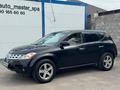 Nissan Murano 2004 года за 5 000 000 тг. в Алматы – фото 2