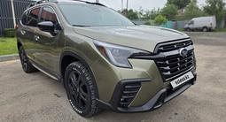 Subaru Ascent 2025 года за 18 500 000 тг. в Алматы – фото 2