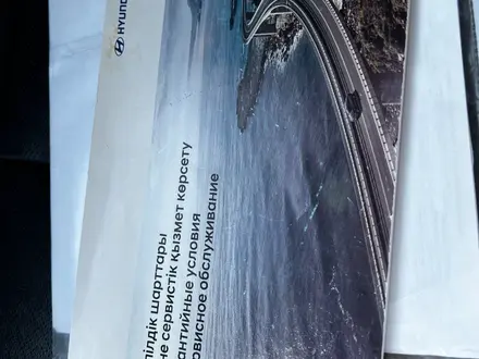 Hyundai Elantra 2019 года за 8 300 000 тг. в Кульсары – фото 3