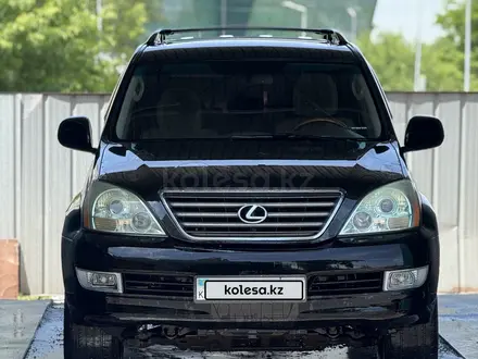 Lexus GX 470 2006 года за 14 500 000 тг. в Алматы