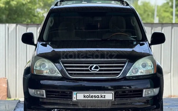 Lexus GX 470 2006 года за 14 500 000 тг. в Алматы