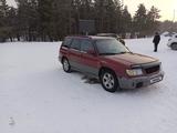 Subaru Forester 1999 года за 1 900 000 тг. в Щучинск – фото 4