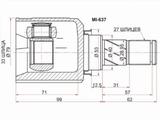 Шрус за 15 350 тг. в Павлодар