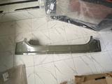 Фартук панель кузова задняя юбка (верхняя часть) 6RU813309A за 19 000 тг. в Астана – фото 5
