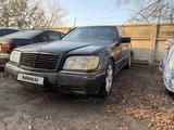 Mercedes-Benz S 300 1993 года за 1 200 000 тг. в Алматы