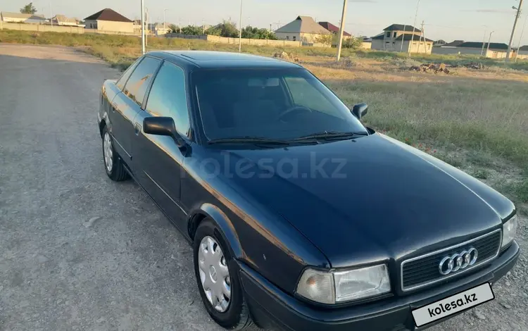 Audi 80 1994 годаүшін1 500 000 тг. в Туркестан