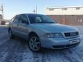 Audi A4 1996 годаүшін1 590 000 тг. в Актобе