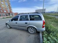 Opel Astra 2001 годаүшін2 200 000 тг. в Уральск