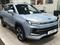JAC JS4 Intelligent 2025 года за 7 290 000 тг. в Астана