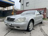 Mercedes-Benz S 320 1999 года за 2 850 000 тг. в Алматы – фото 3