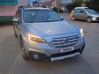 Subaru Outback 2014 годаfor9 200 000 тг. в Алматы