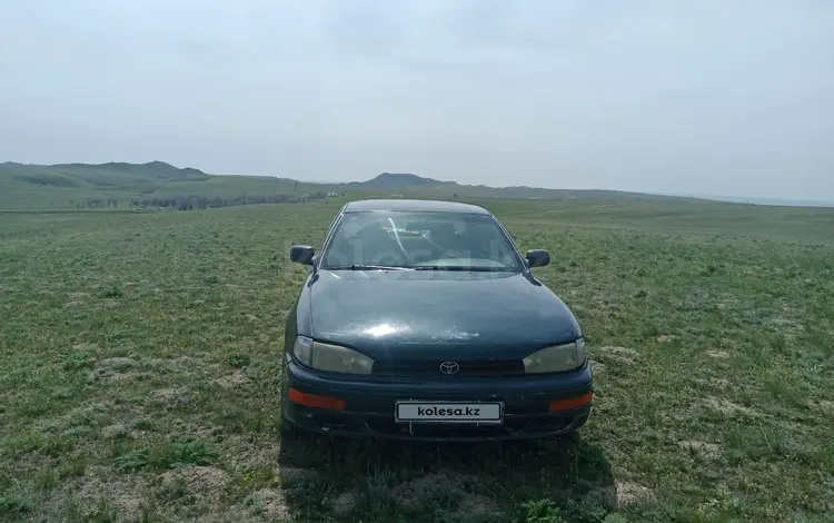 Toyota Camry 1995 годаүшін1 700 000 тг. в Талдыкорган