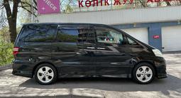 Выкуп авто в Алматы – фото 3