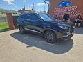 Chery Tiggo 8 Pro Max 2022 годаүшін10 500 000 тг. в Астана – фото 3