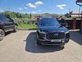 Chery Tiggo 8 Pro Max 2022 годаүшін10 500 000 тг. в Астана – фото 4