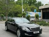 Mercedes-Benz S 350 2006 года за 7 000 000 тг. в Шымкент – фото 2