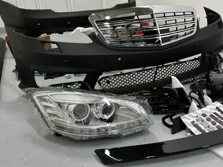 Обвес для Mercedes S-class AMG S63 W221 за 380 000 тг. в Астана – фото 7