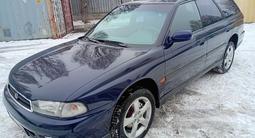 Subaru Legacy 1997 годаfor2 800 000 тг. в Алматы – фото 5