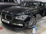BMW 750 2013 года за 12 500 000 тг. в Алматы