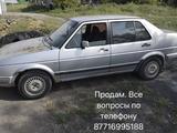 Volkswagen Jetta 1986 годаүшін300 000 тг. в Осакаровка