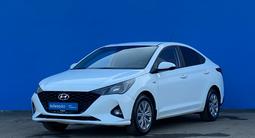Hyundai Accent 2020 годаүшін7 170 000 тг. в Алматы