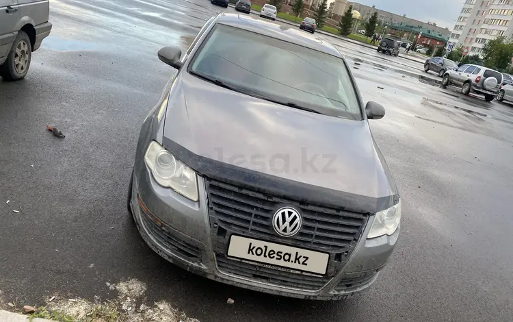 Volkswagen Passat 2006 годаүшін3 200 000 тг. в Петропавловск