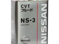 Масло для вариаторов Nissan CVT Fluid NS-3үшін28 500 тг. в Алматы