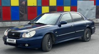 Hyundai Sonata 2003 года за 2 800 000 тг. в Сатпаев