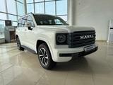 Haval H9 2025 года за 23 790 000 тг. в Жезказган – фото 3