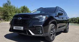 Subaru Ascent 2025 года за 16 500 000 тг. в Алматы