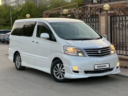 Toyota Alphard 2007 года за 5 550 000 тг. в Уральск – фото 13