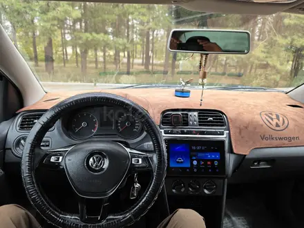 Volkswagen Polo, 2015