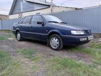 Volkswagen Passat 1994 года за 2 000 000 тг. в Уральск