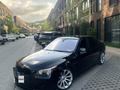 BMW 530 2005 года за 7 700 000 тг. в Алматы – фото 24