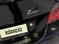 BMW 530 2005 года за 7 700 000 тг. в Алматы – фото 9