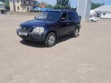 Honda CR-V 1996 года за 2 500 000 тг. в Алматы
