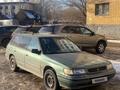 Subaru Legacy 1993 годаүшін1 250 000 тг. в Астана